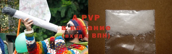 кокаин премиум Горно-Алтайск