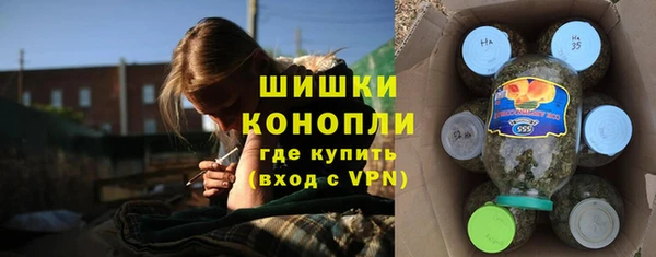 mdma Горняк