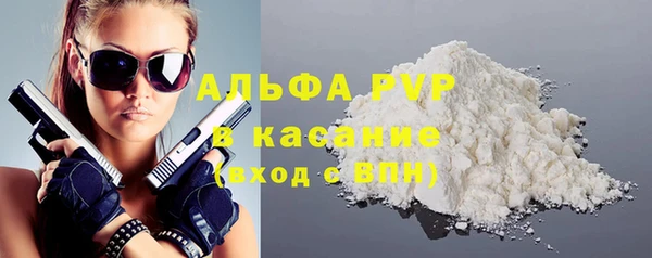 mdma Горняк