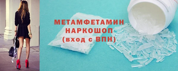 mdma Горняк