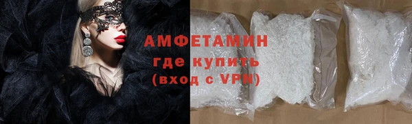 марки nbome Горнозаводск