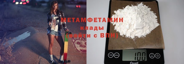 mdma Горняк