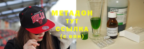 марки nbome Горнозаводск