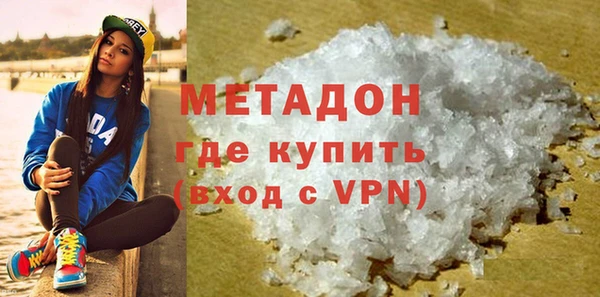 mdma Горняк