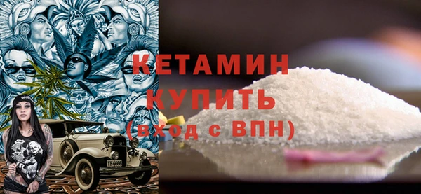 mdma Горняк