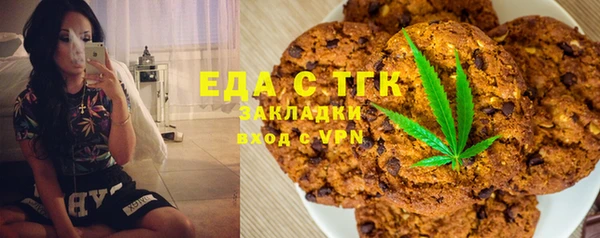 mdma Горняк