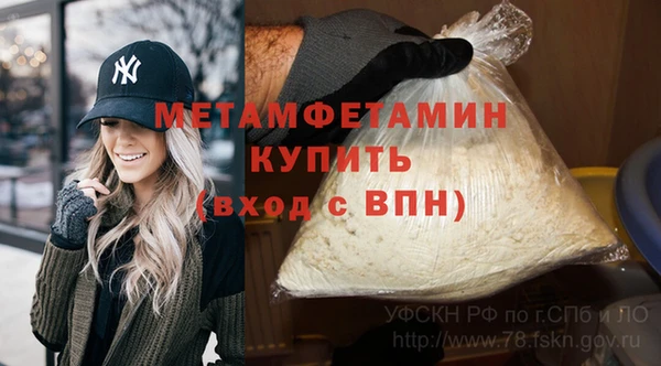 mdma Горняк