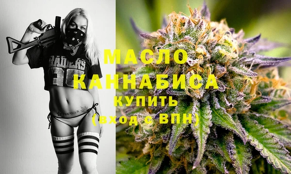 марки nbome Горнозаводск