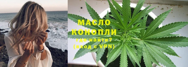 марки nbome Горнозаводск