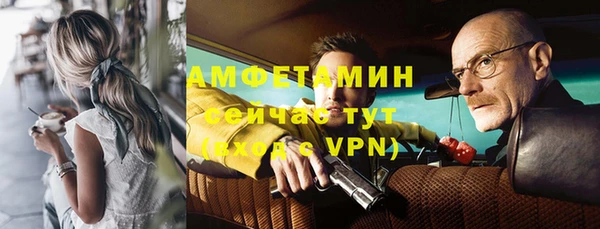 марки nbome Горнозаводск