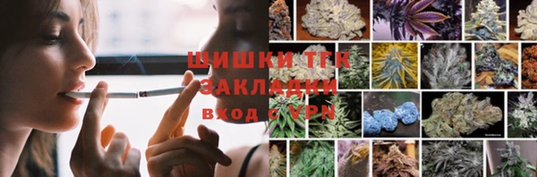 кокаин премиум Горно-Алтайск