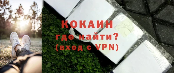 mdma Горняк