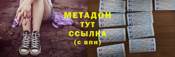 марки nbome Горнозаводск