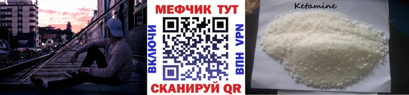МЯУ-МЯУ мяу мяу  Бийск 
